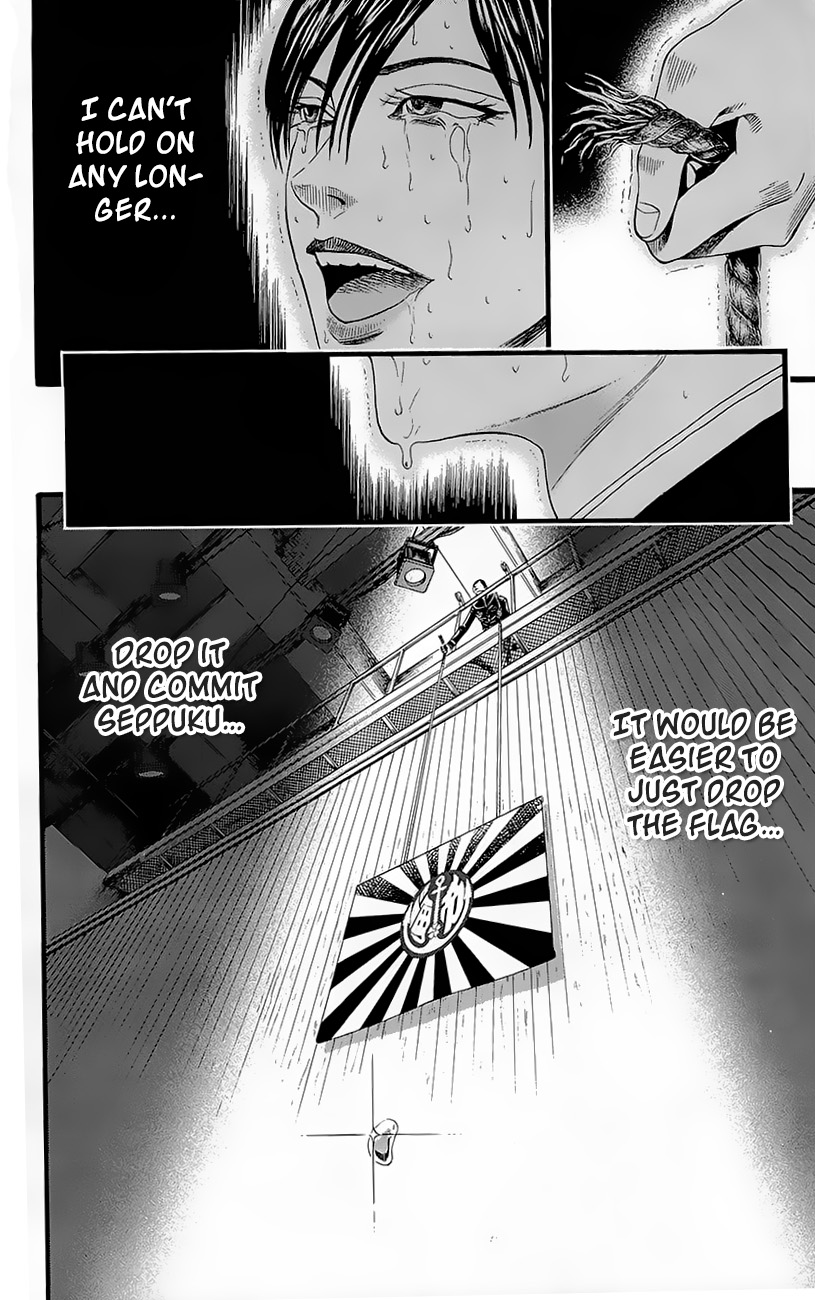 Teiichi no Kuni Defend the school flag with your life! 第46页