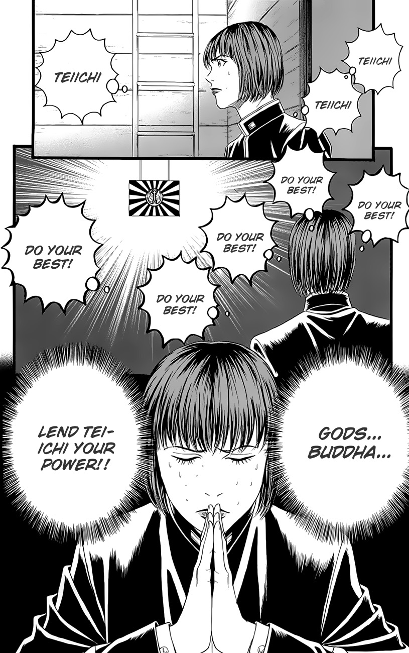 Teiichi no Kuni Defend the school flag with your life! 第48页