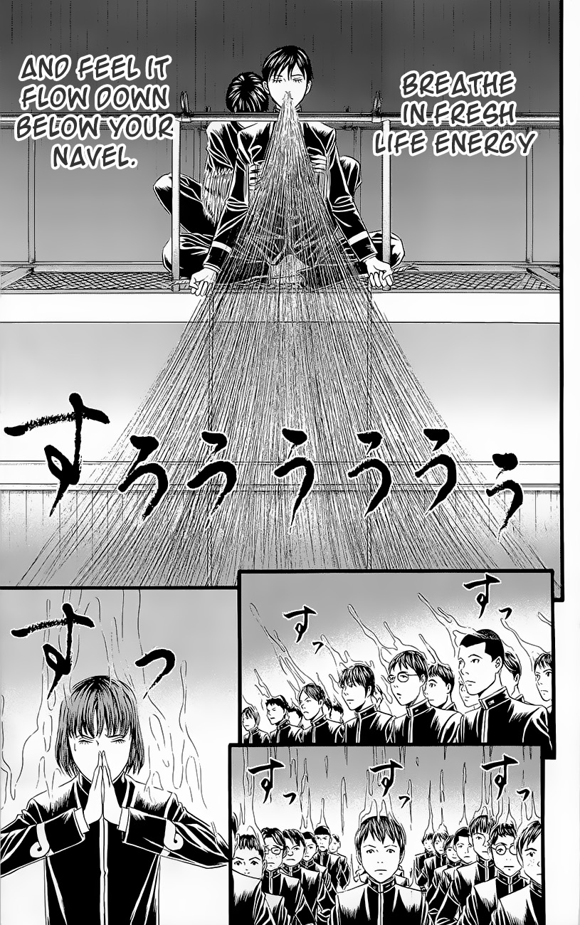 Teiichi no Kuni Defend the school flag with your life! 第51页
