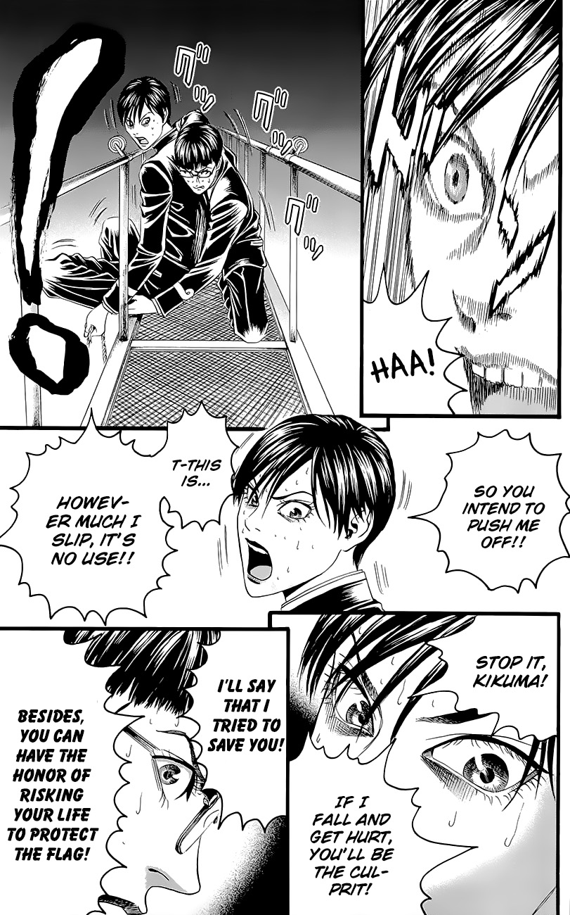 Teiichi no Kuni Defend the school flag with your life! 第55页