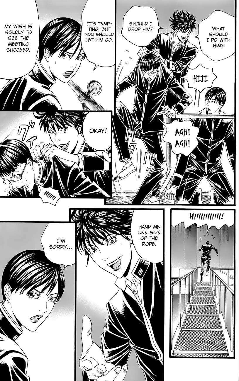 Teiichi no Kuni Defend the school flag with your life! 第59页