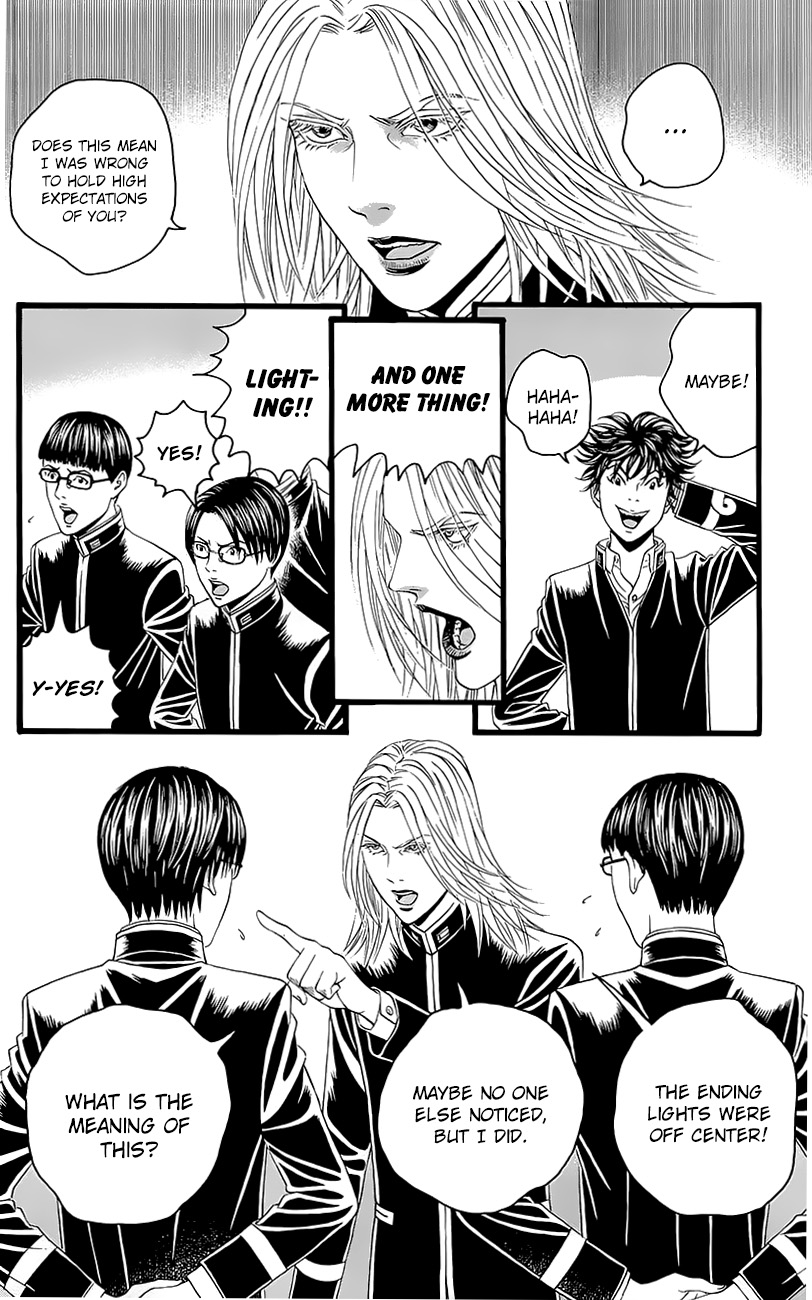 Teiichi no Kuni Defend the school flag with your life! 第64页