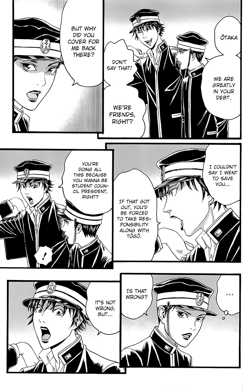Teiichi no Kuni Defend the school flag with your life! 第67页