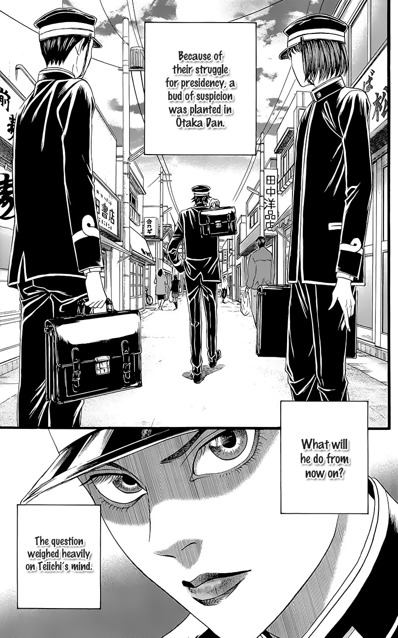 Teiichi no Kuni Defend the school flag with your life! 第69页