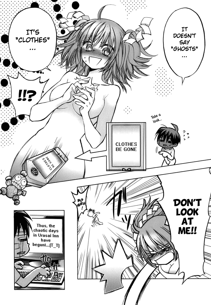 Urasai A Sudden Rage of Sturm und Drang in My Prosaic Life 第42页