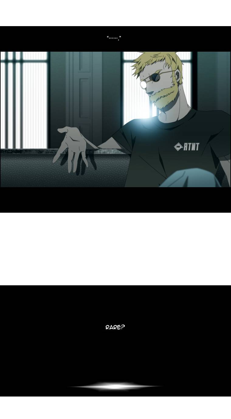 AUTOMATA Vol. 1 Ch. 2 第7页