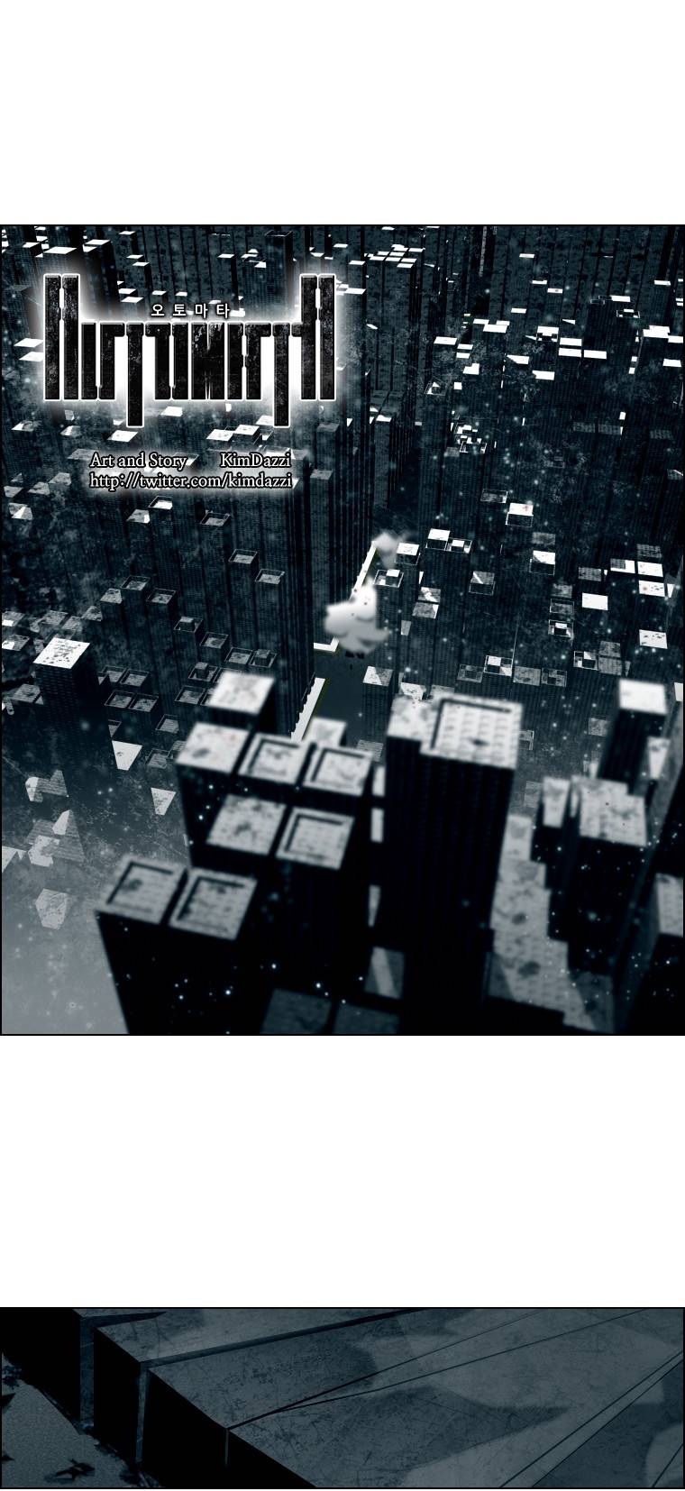 AUTOMATA Vol. 1 Ch. 2 第8页