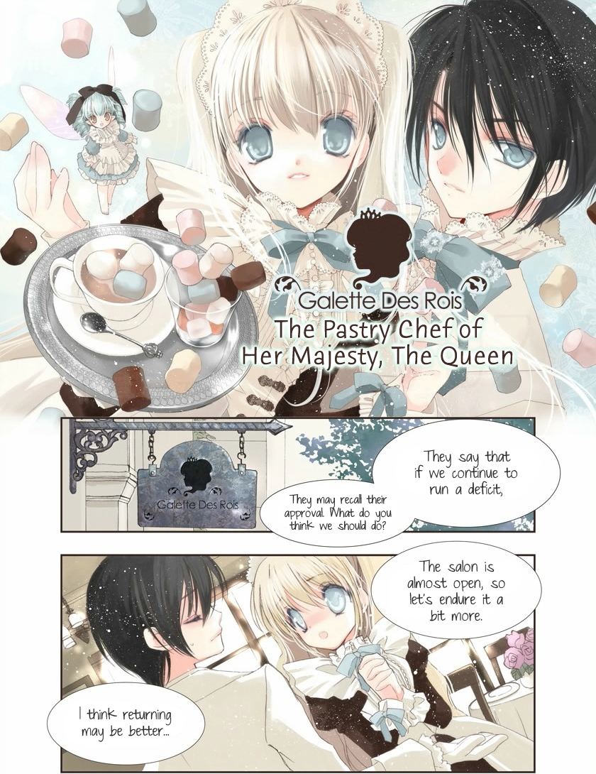 Galette des rois - Joouheika no Kashi Shokunin 第6页