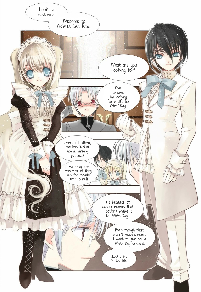 Galette des rois - Joouheika no Kashi Shokunin 第7页