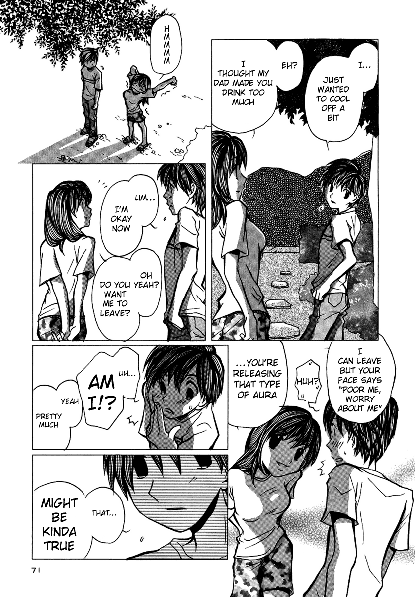Mon Seul Chapter 3 第14页