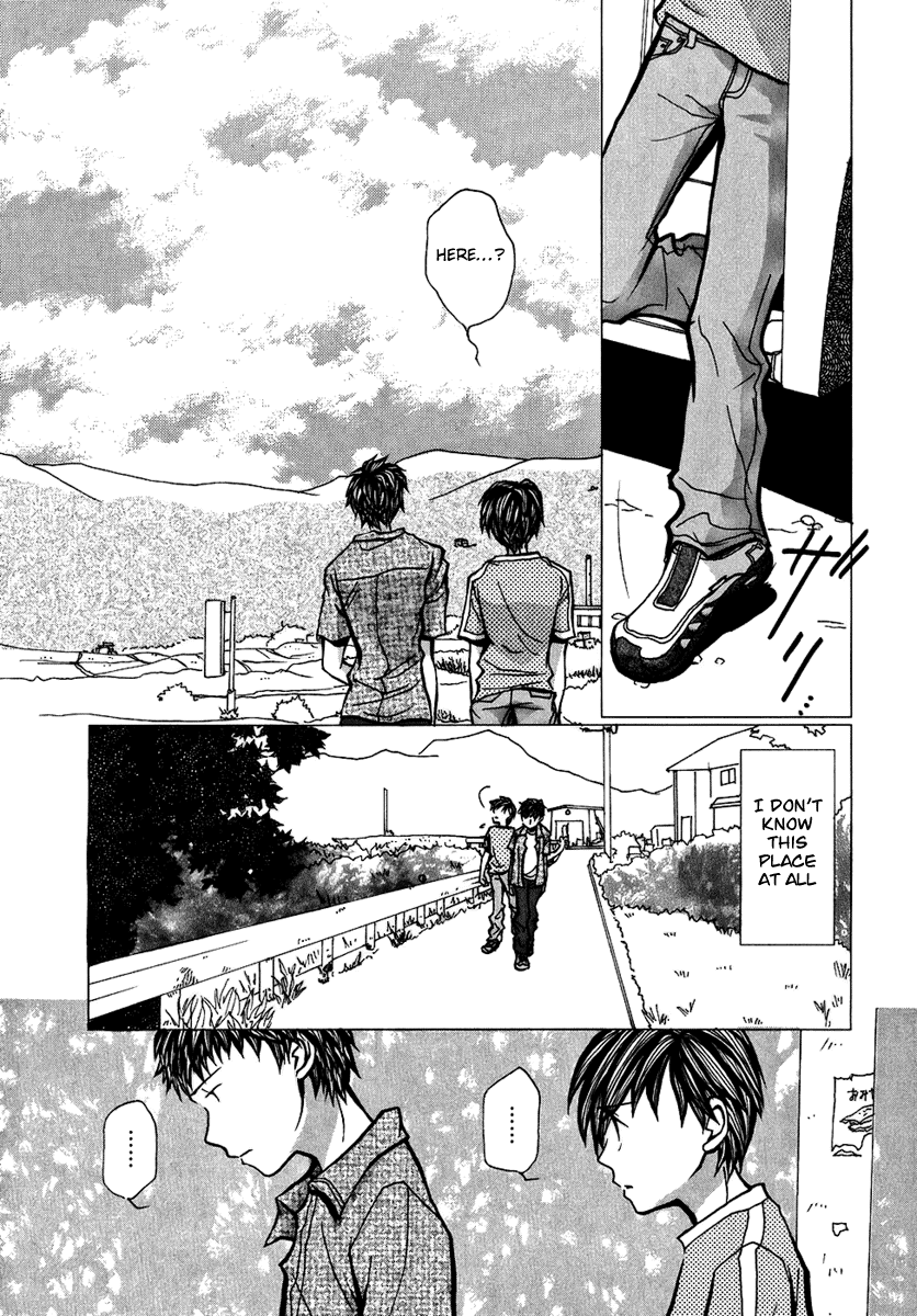 Mon Seul Chapter 3 第21页