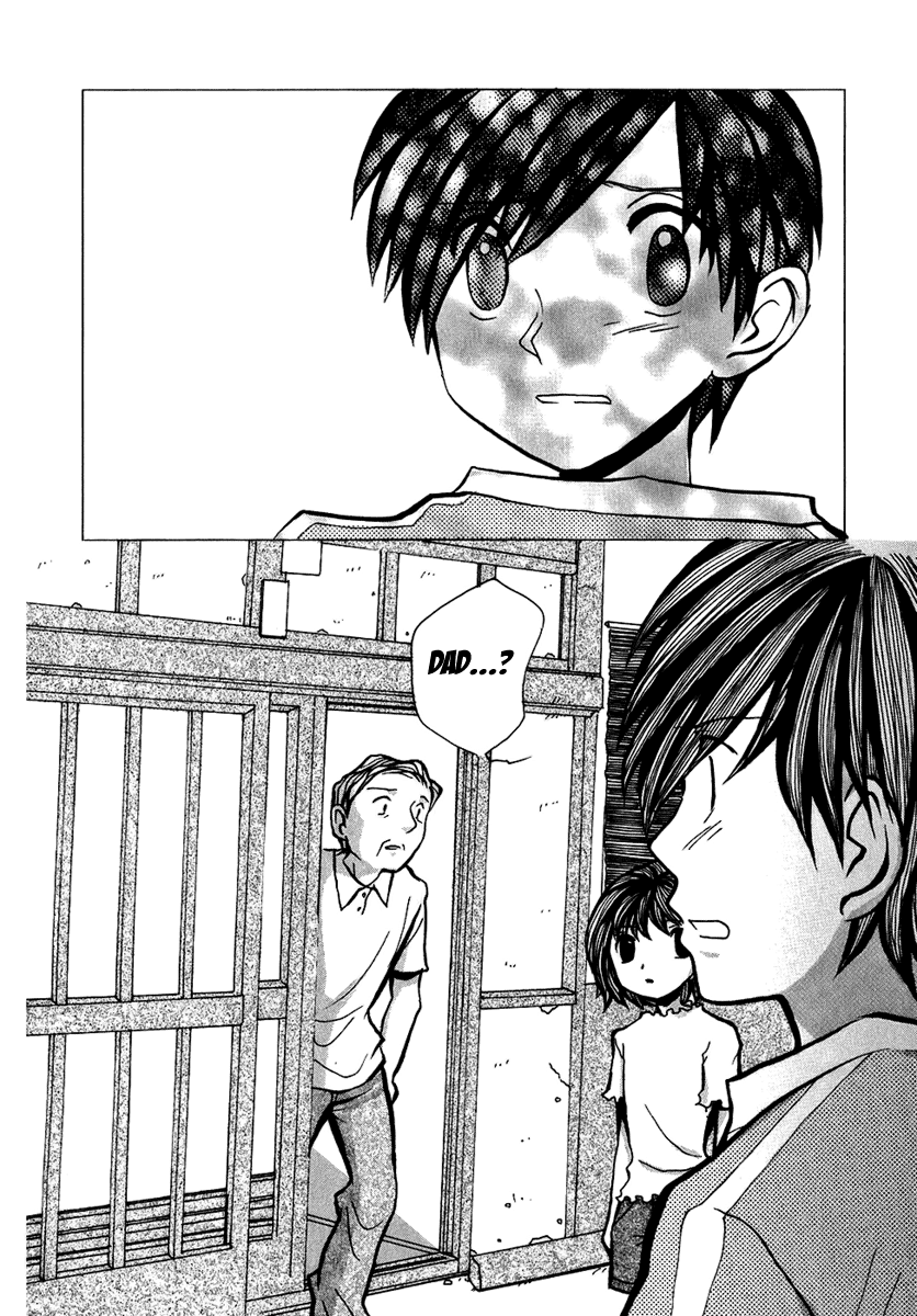 Mon Seul Chapter 3 第25页