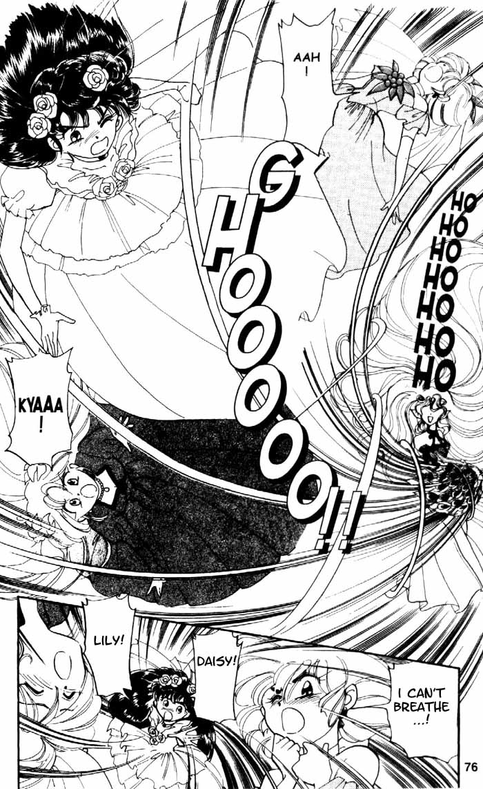 Wedding Peach Vol. 1 Ch. 3 第5页