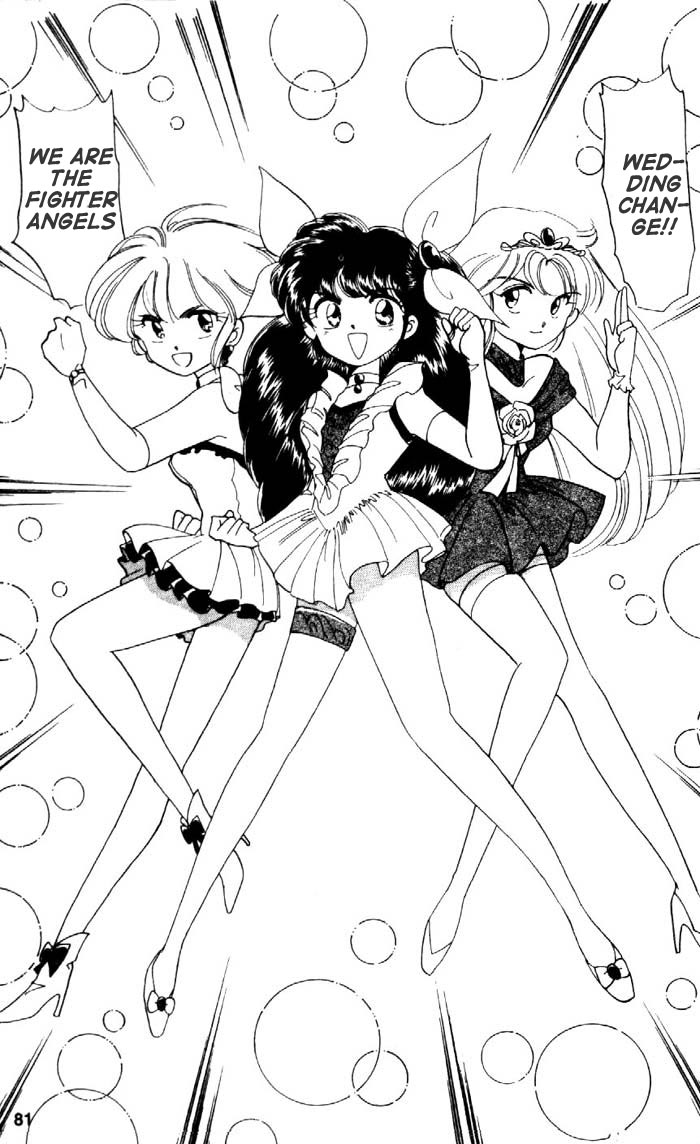 Wedding Peach Vol. 1 Ch. 3 第10页
