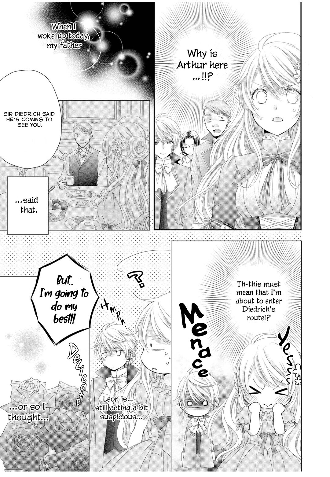 Ouji-sama ni Dekiai Sarete Komattemasu Ch. 3 第2页