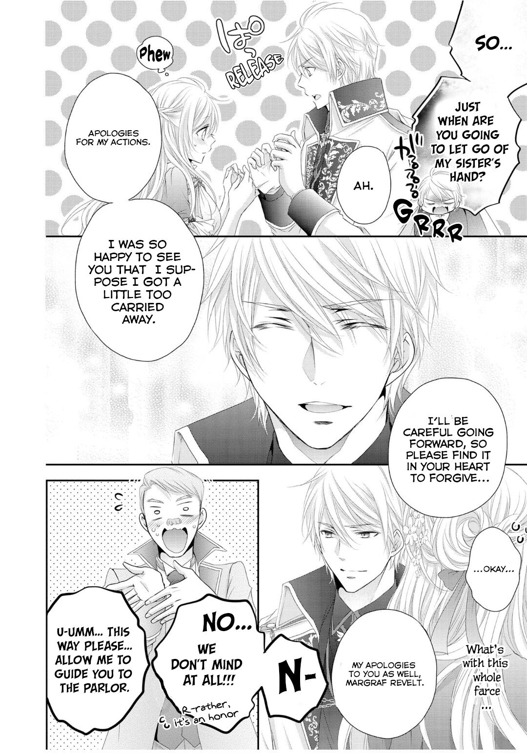 Ouji-sama ni Dekiai Sarete Komattemasu Ch. 3 第11页