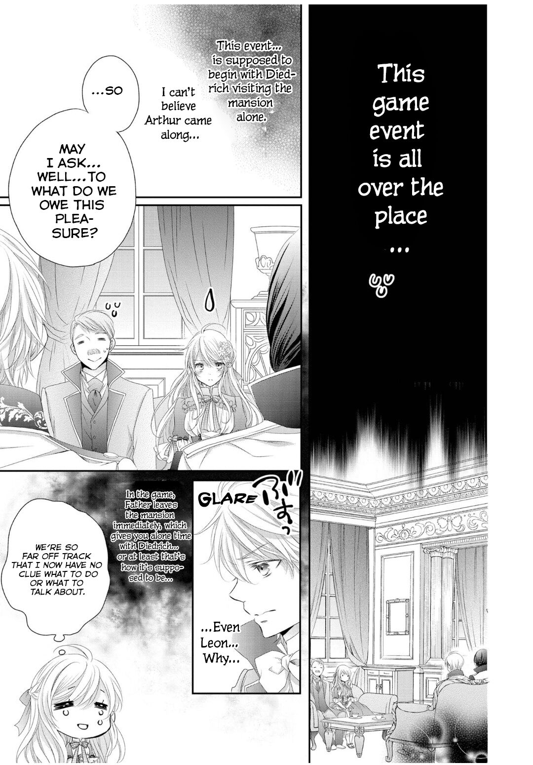 Ouji-sama ni Dekiai Sarete Komattemasu Ch. 3 第12页