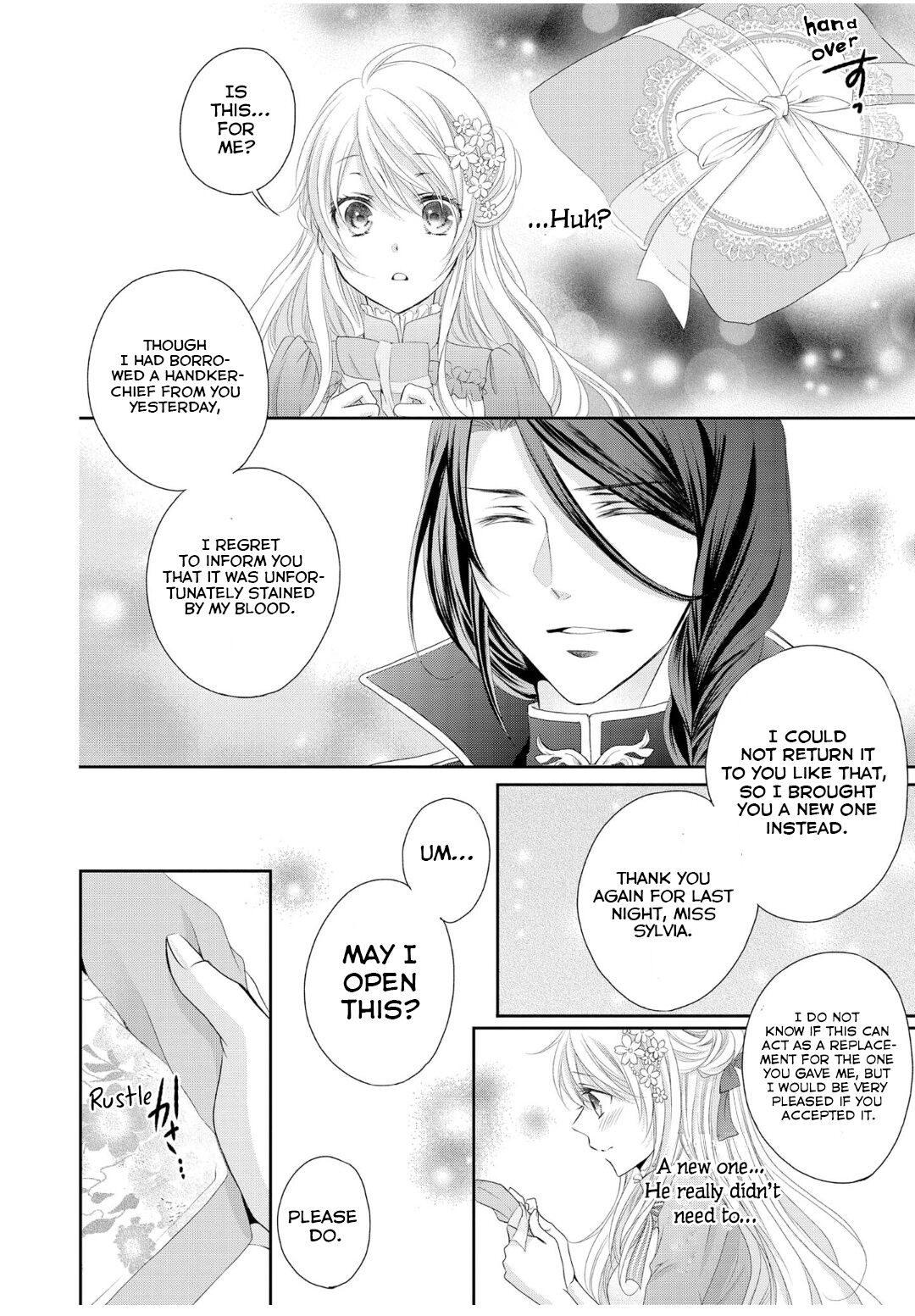 Ouji-sama ni Dekiai Sarete Komattemasu Ch. 3 第13页