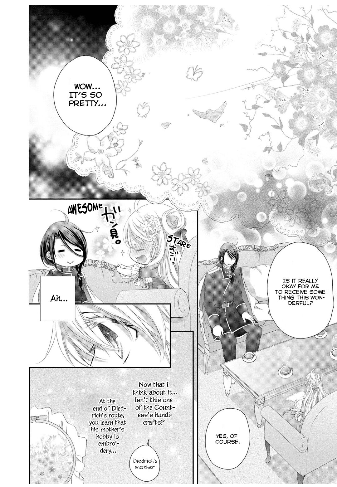 Ouji-sama ni Dekiai Sarete Komattemasu Ch. 3 第14页