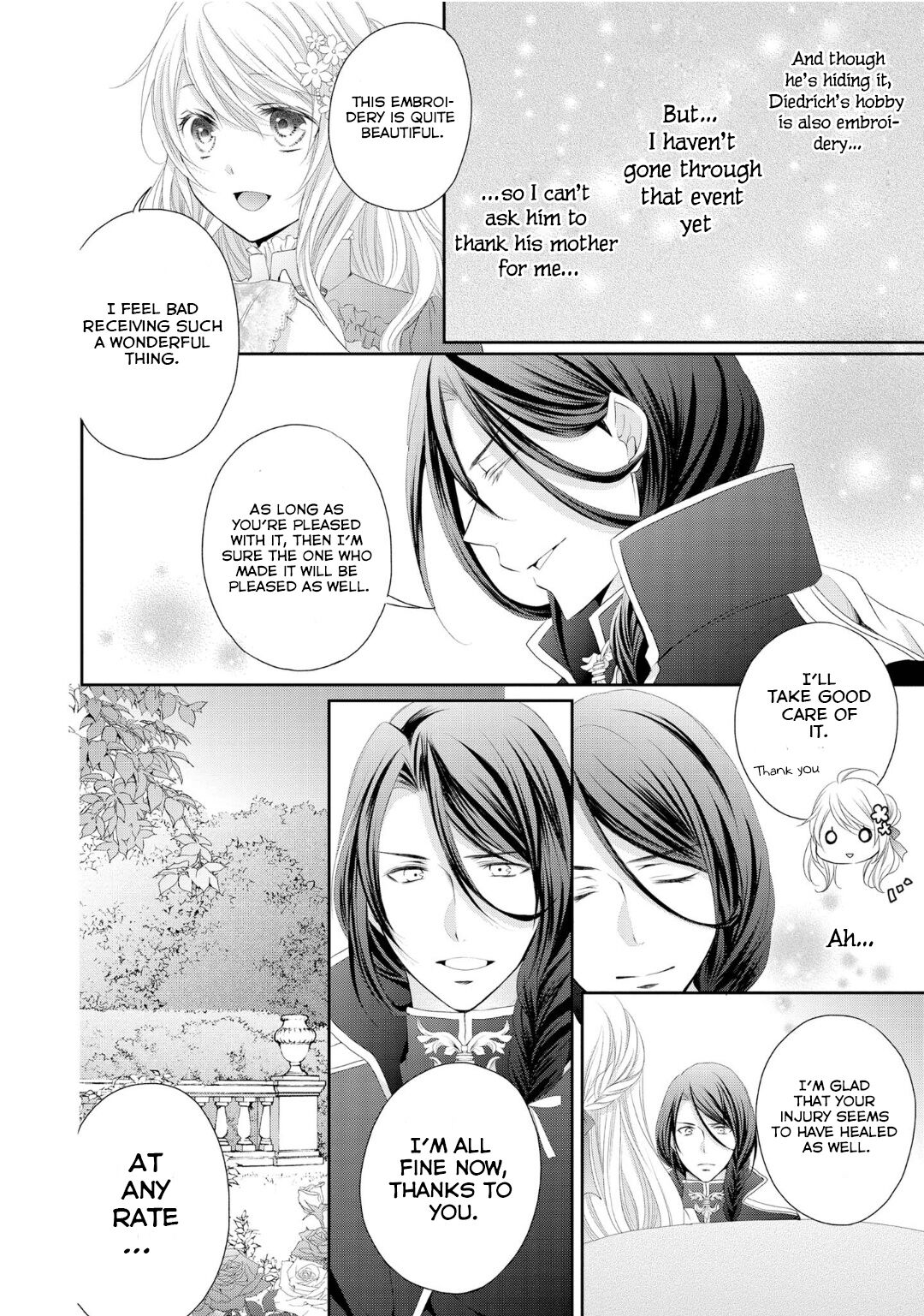 Ouji-sama ni Dekiai Sarete Komattemasu Ch. 3 第15页