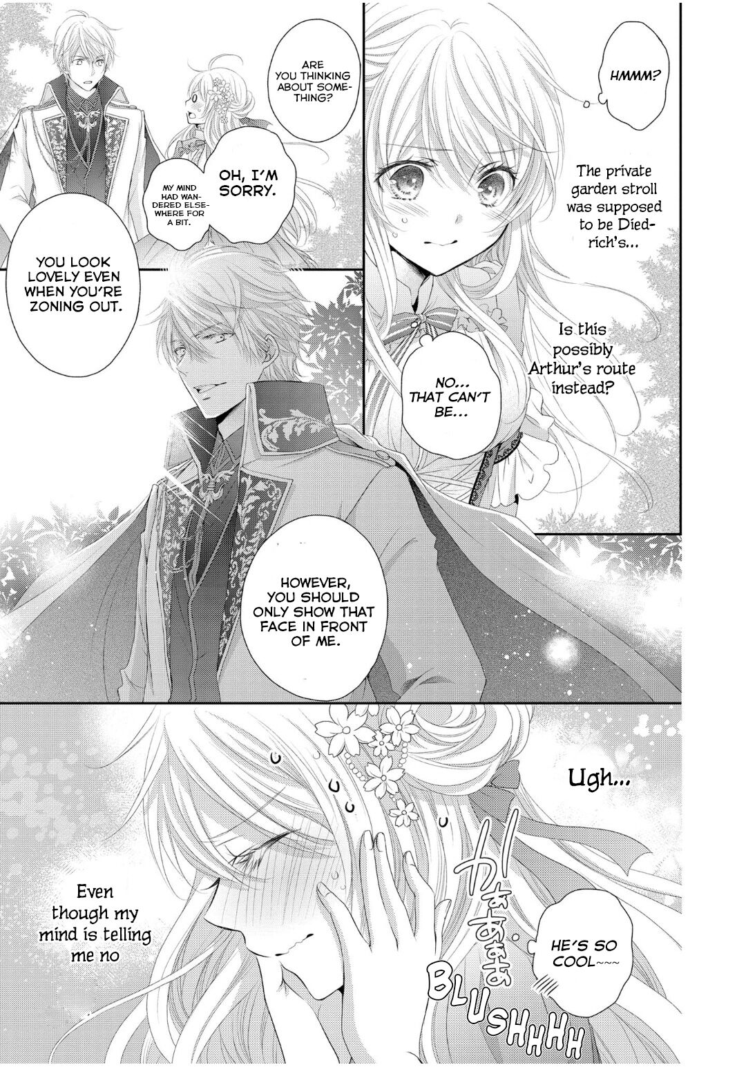 Ouji-sama ni Dekiai Sarete Komattemasu Ch. 3 第18页