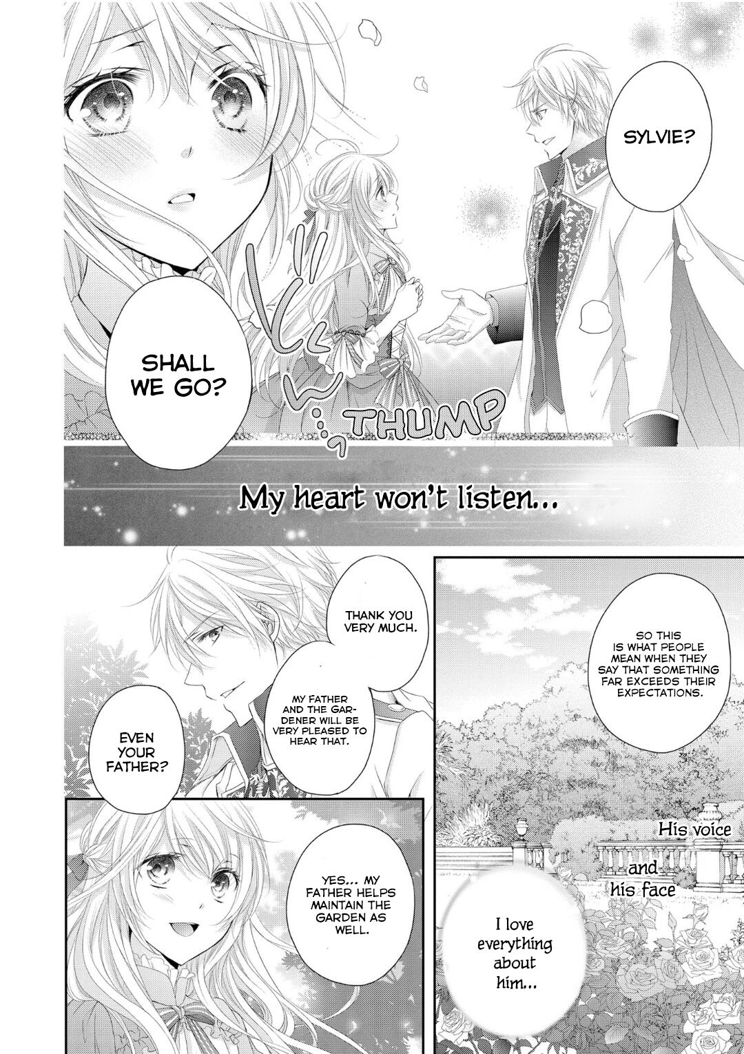Ouji-sama ni Dekiai Sarete Komattemasu Ch. 3 第19页