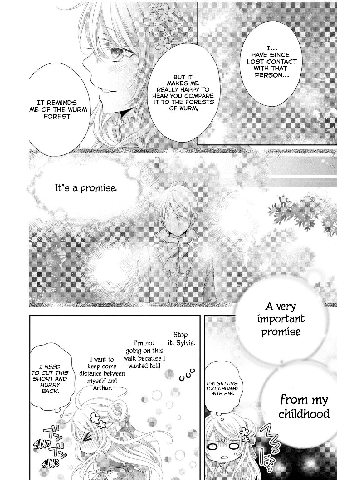 Ouji-sama ni Dekiai Sarete Komattemasu Ch. 3 第21页