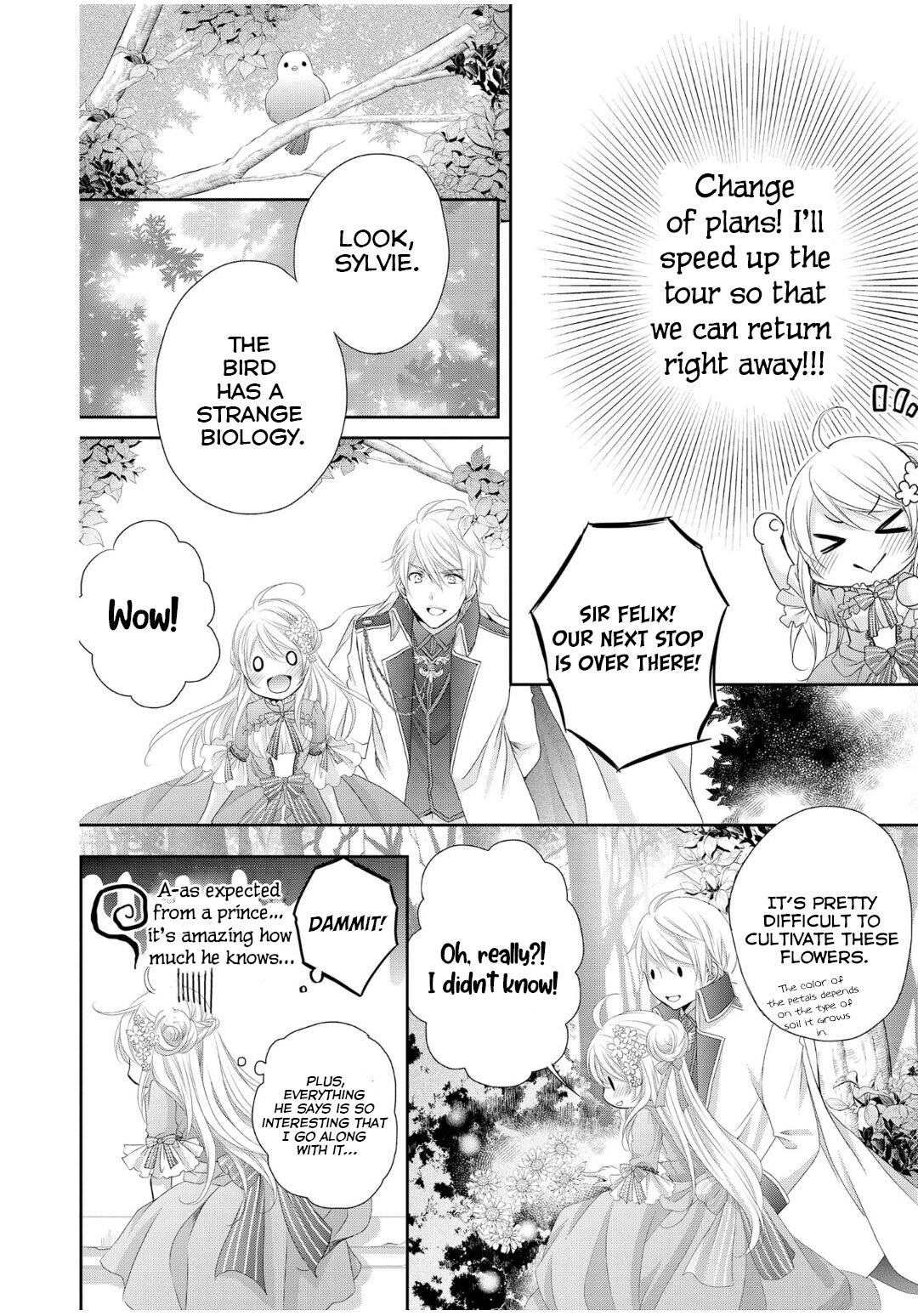 Ouji-sama ni Dekiai Sarete Komattemasu Ch. 3 第23页