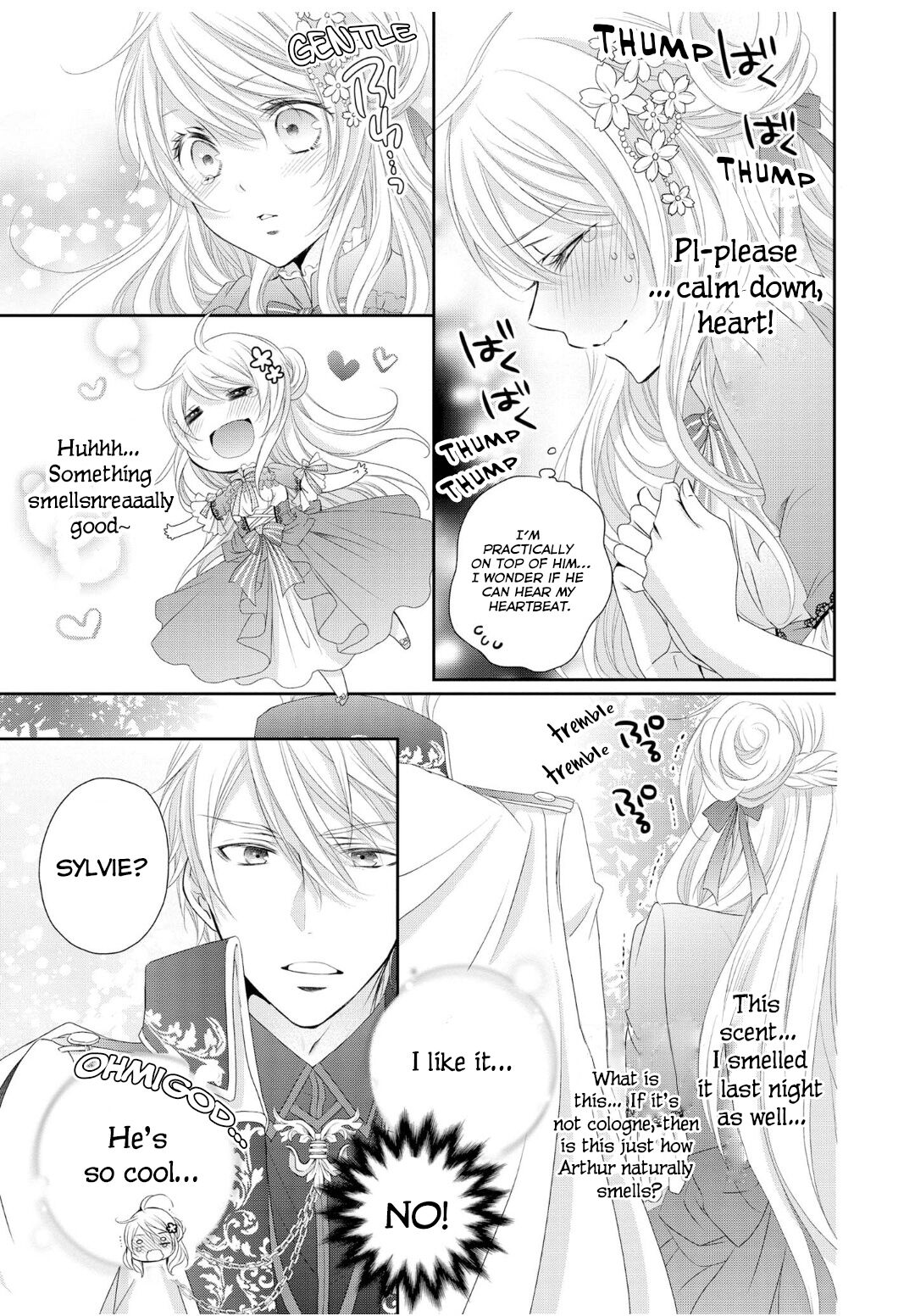 Ouji-sama ni Dekiai Sarete Komattemasu Ch. 3 第26页