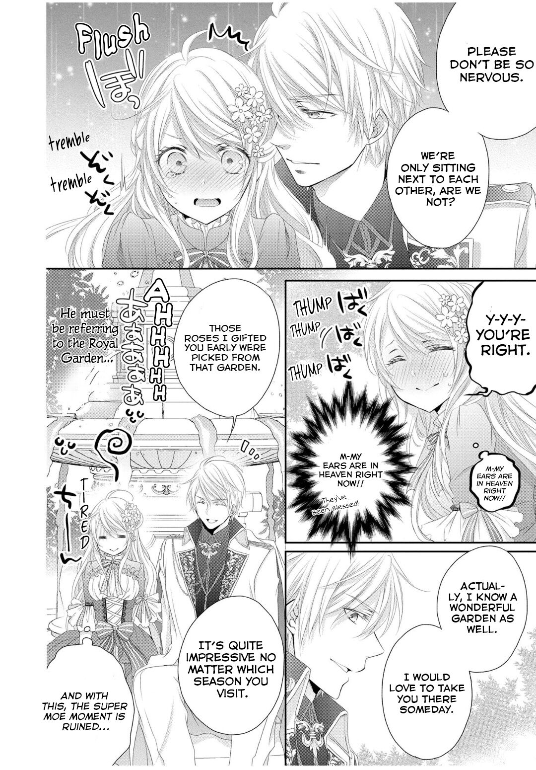 Ouji-sama ni Dekiai Sarete Komattemasu Ch. 3 第27页