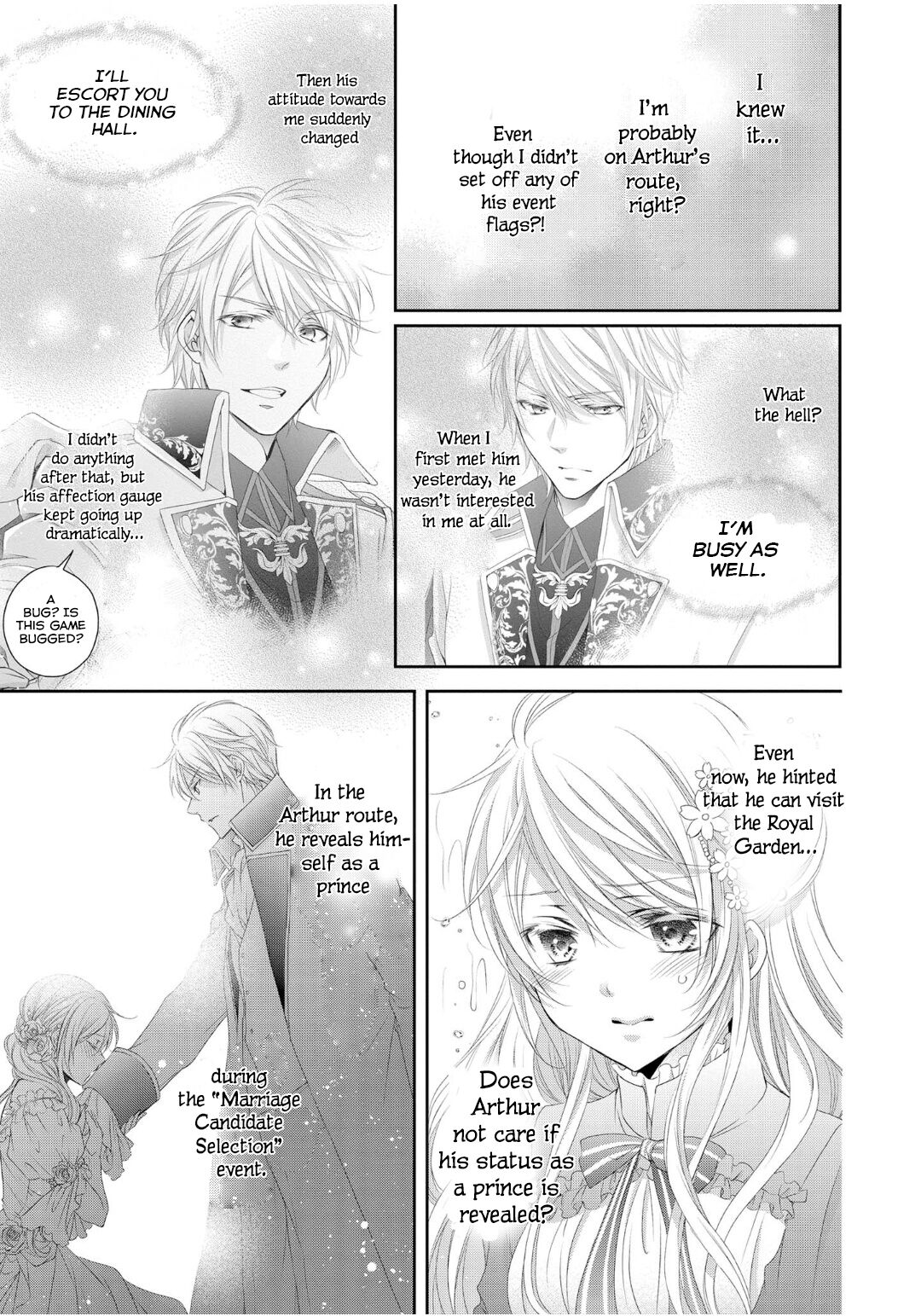 Ouji-sama ni Dekiai Sarete Komattemasu Ch. 3 第28页