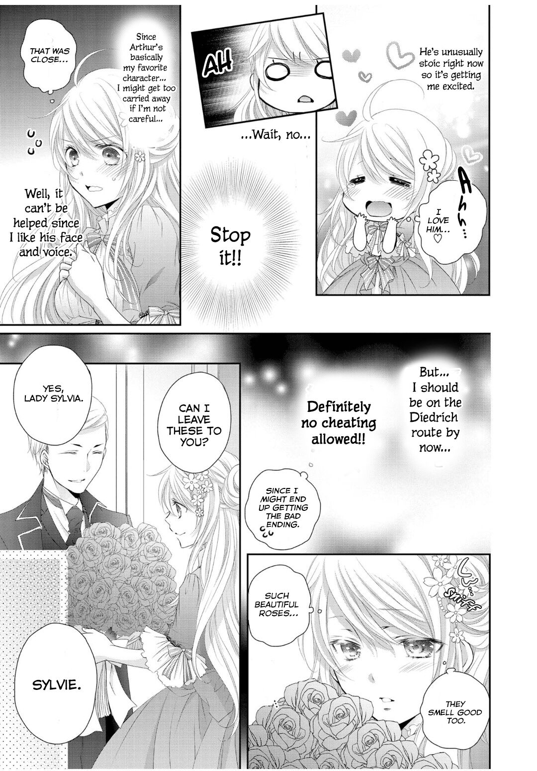 Ouji-sama ni Dekiai Sarete Komattemasu Ch. 3 第4页