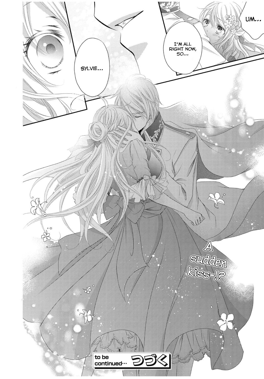 Ouji-sama ni Dekiai Sarete Komattemasu Ch. 3 第31页
