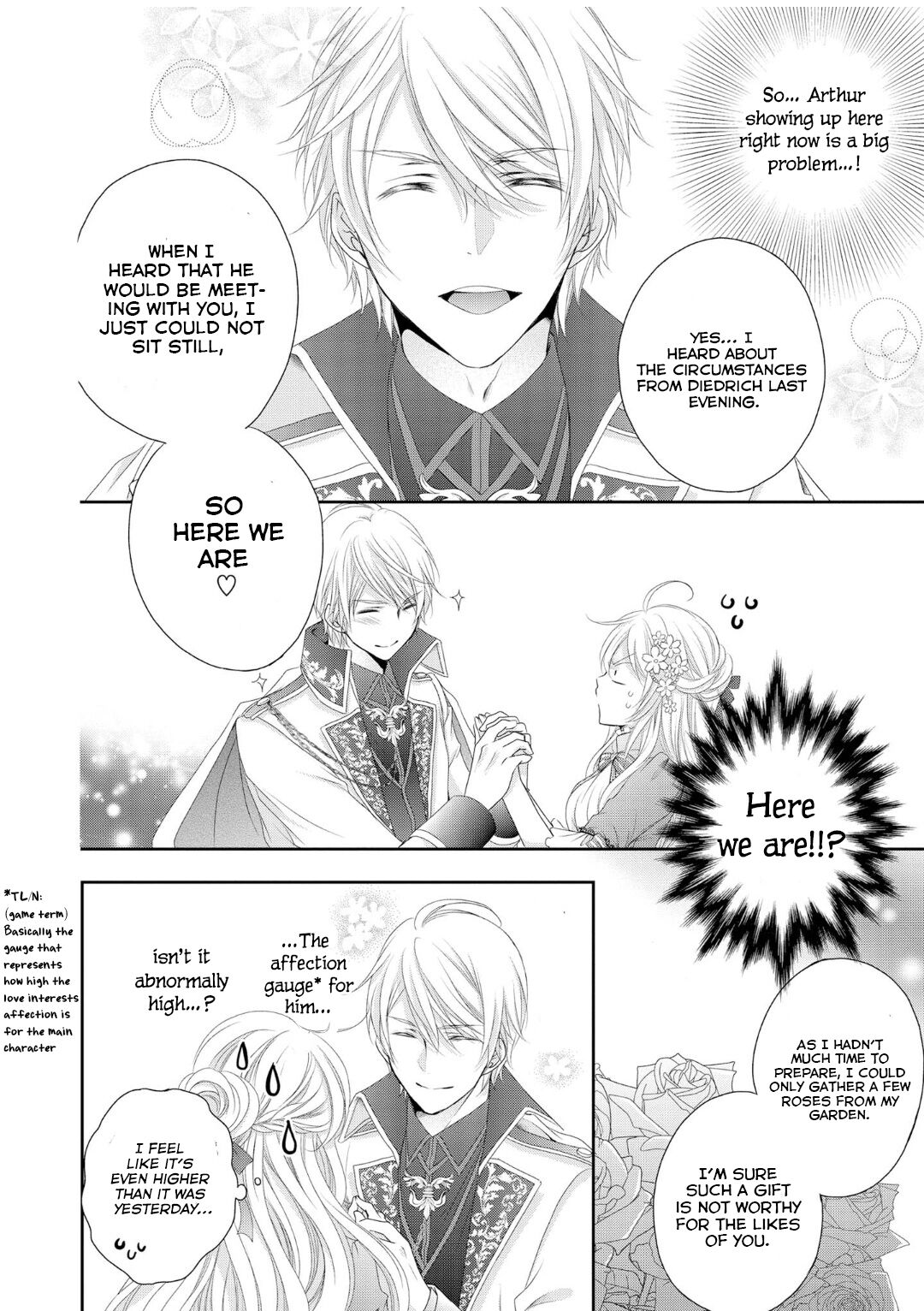 Ouji-sama ni Dekiai Sarete Komattemasu Ch. 3 第7页