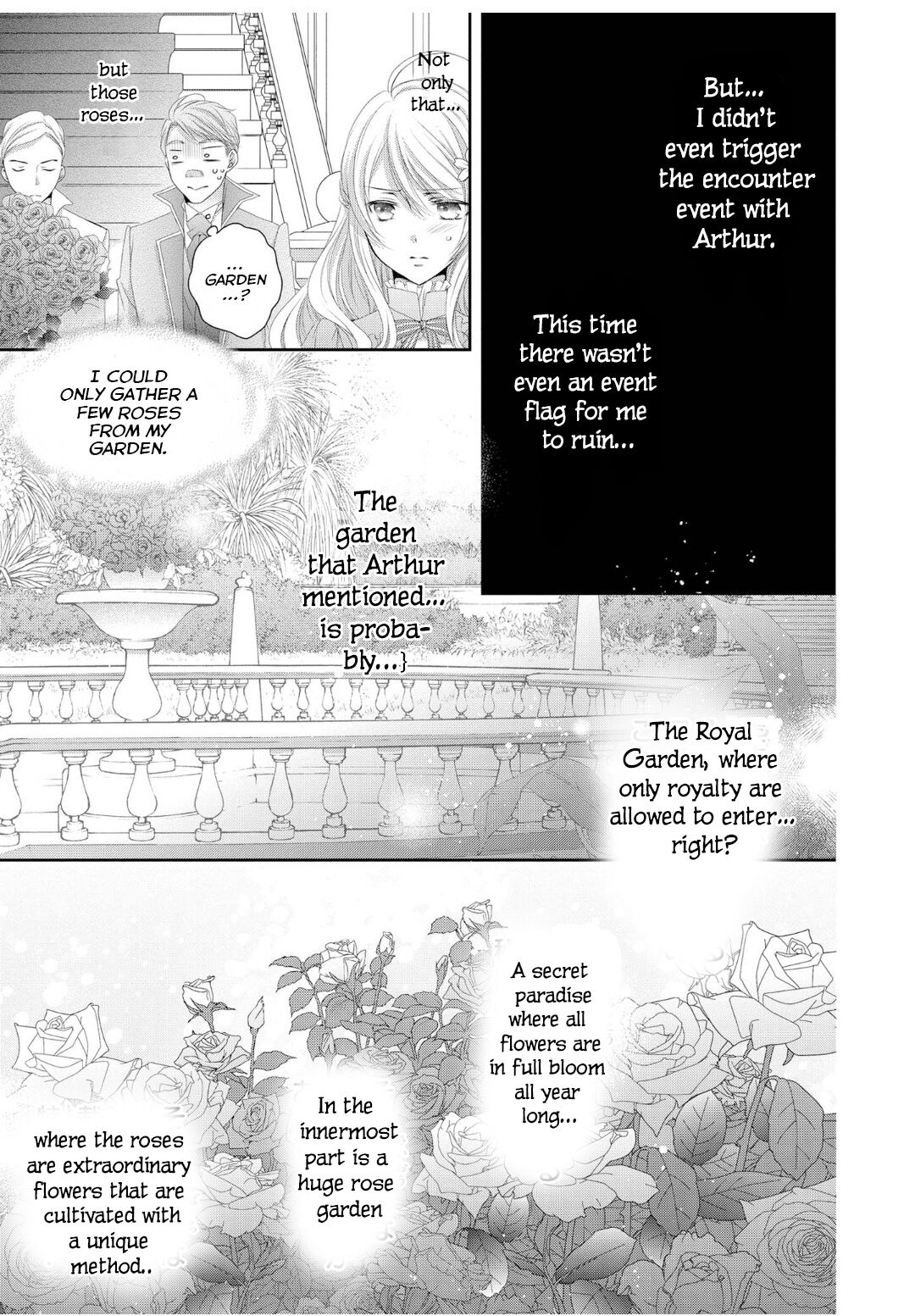 Ouji-sama ni Dekiai Sarete Komattemasu Ch. 3 第8页