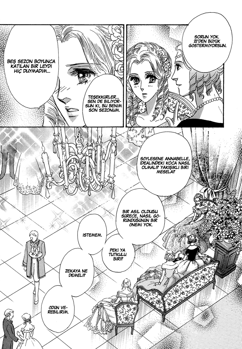Secrets of a Summer Night Ch. 1 第11页