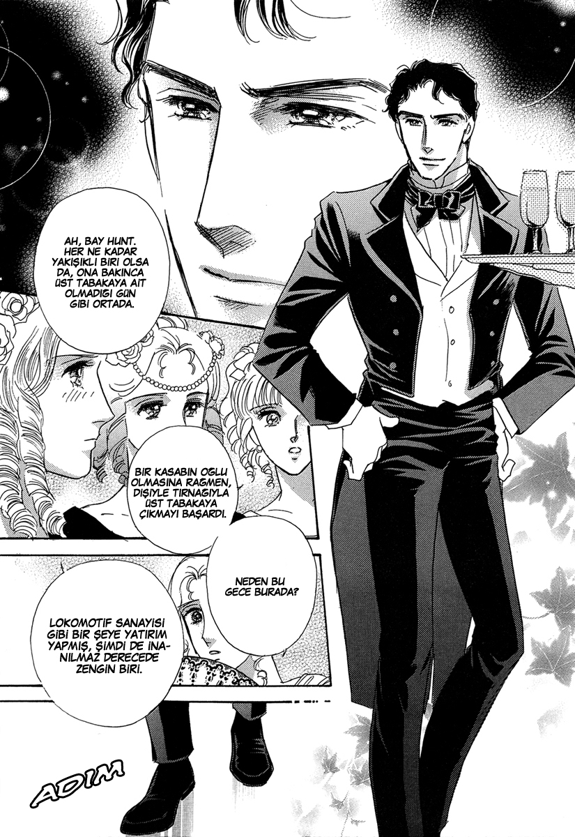 Secrets of a Summer Night Ch. 1 第13页