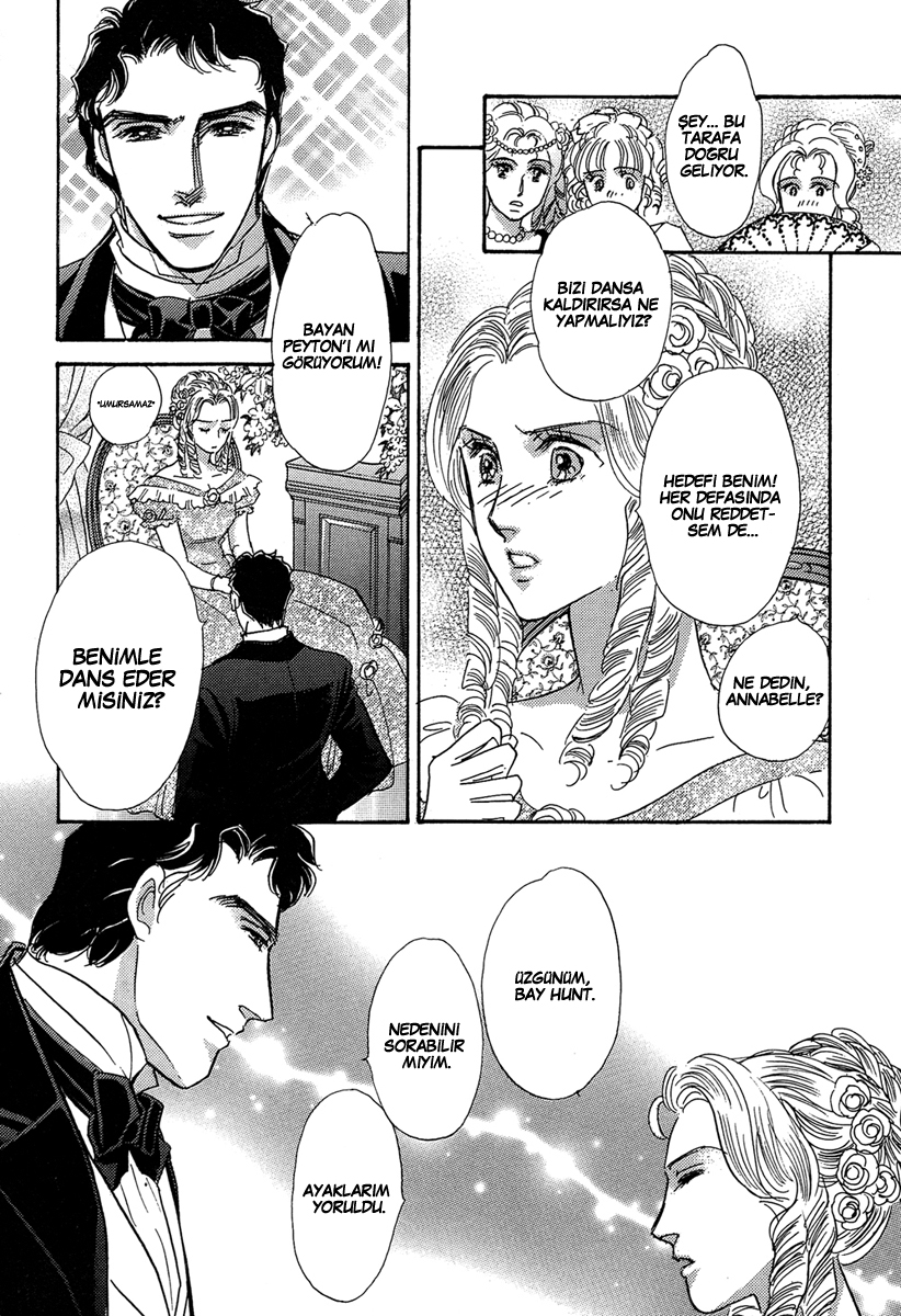 Secrets of a Summer Night Ch. 1 第14页