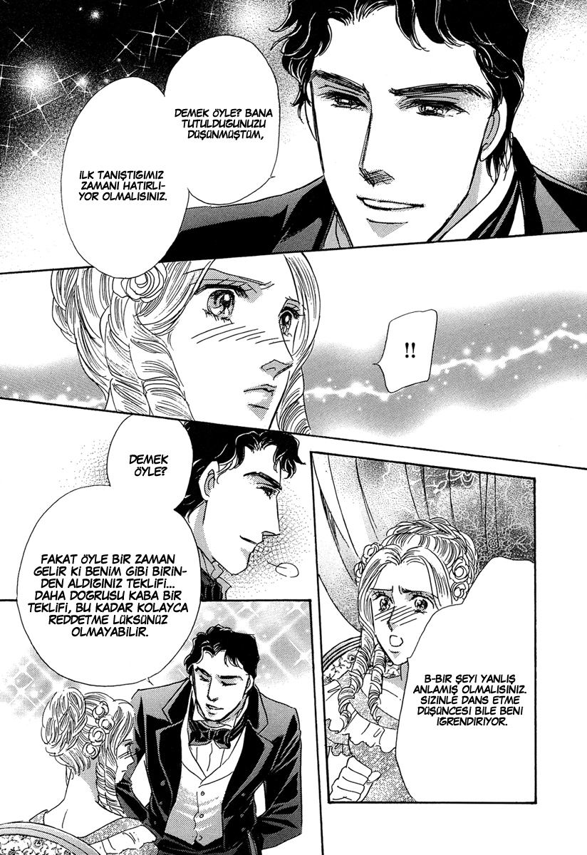 Secrets of a Summer Night Ch. 1 第16页