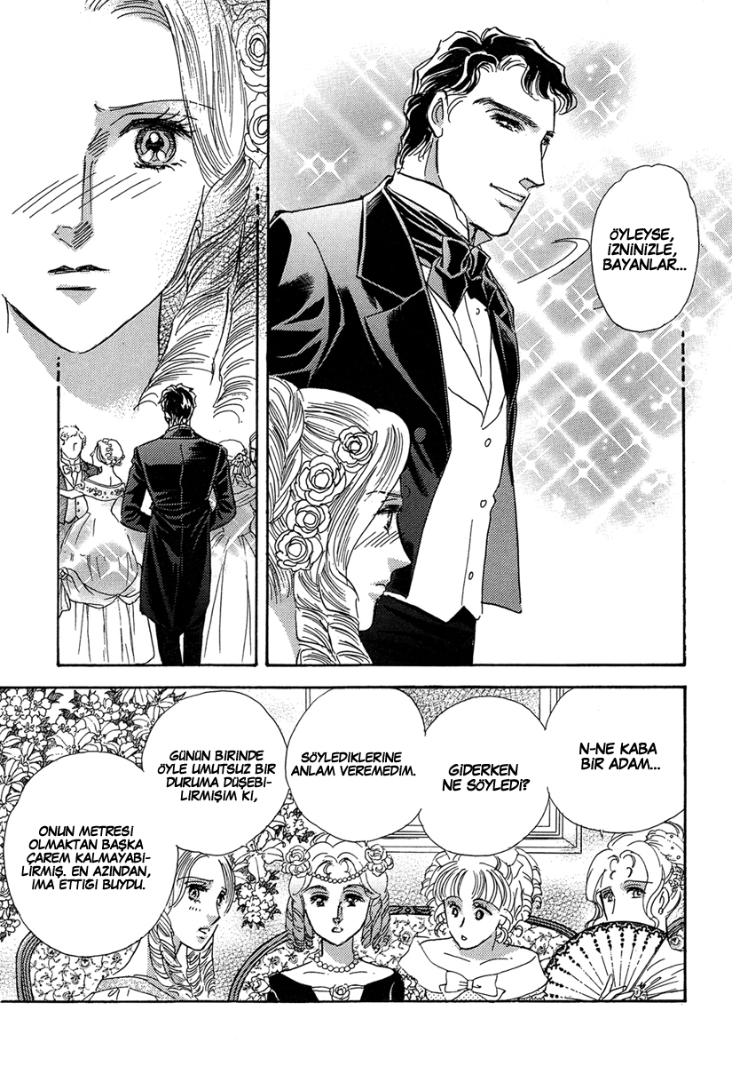 Secrets of a Summer Night Ch. 1 第17页