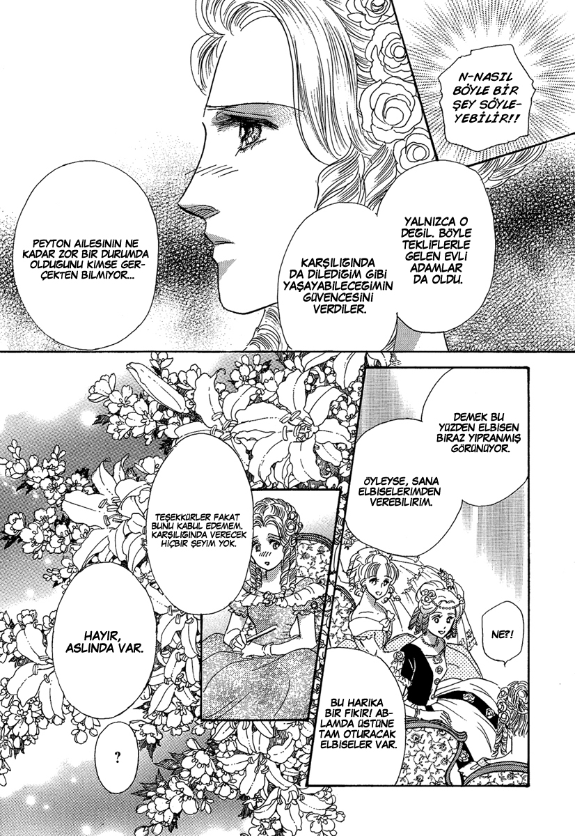 Secrets of a Summer Night Ch. 1 第18页