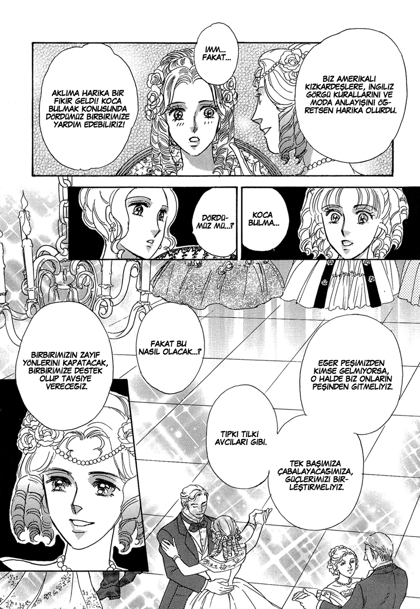 Secrets of a Summer Night Ch. 1 第19页