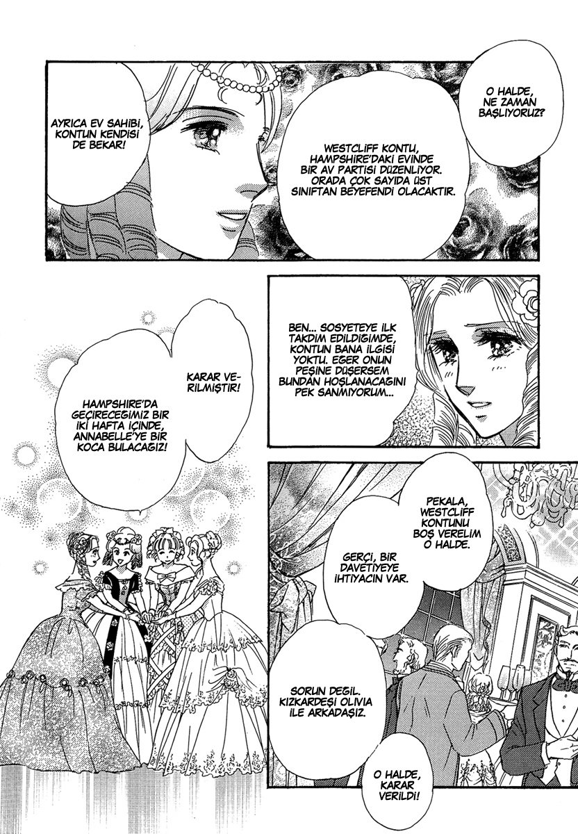 Secrets of a Summer Night Ch. 1 第21页