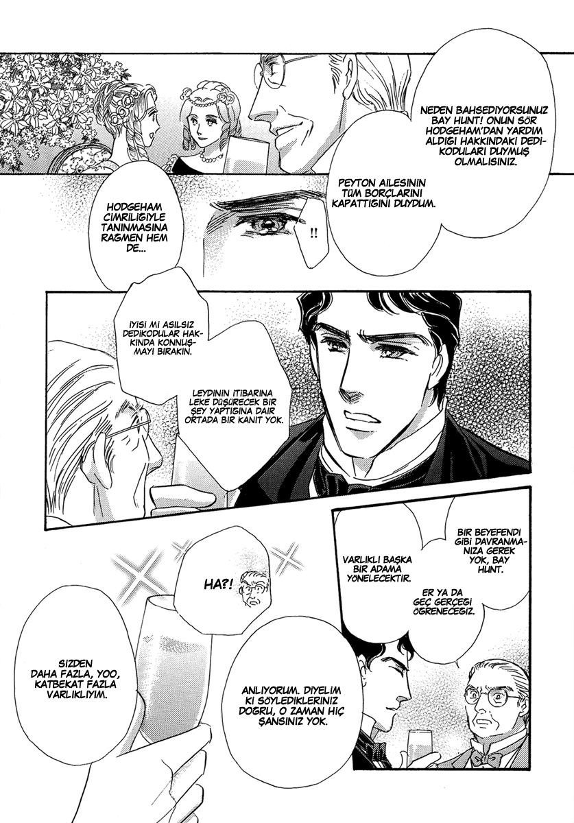 Secrets of a Summer Night Ch. 1 第27页