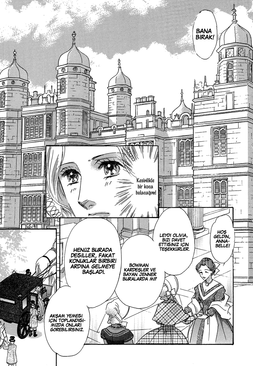 Secrets of a Summer Night Ch. 1 第30页