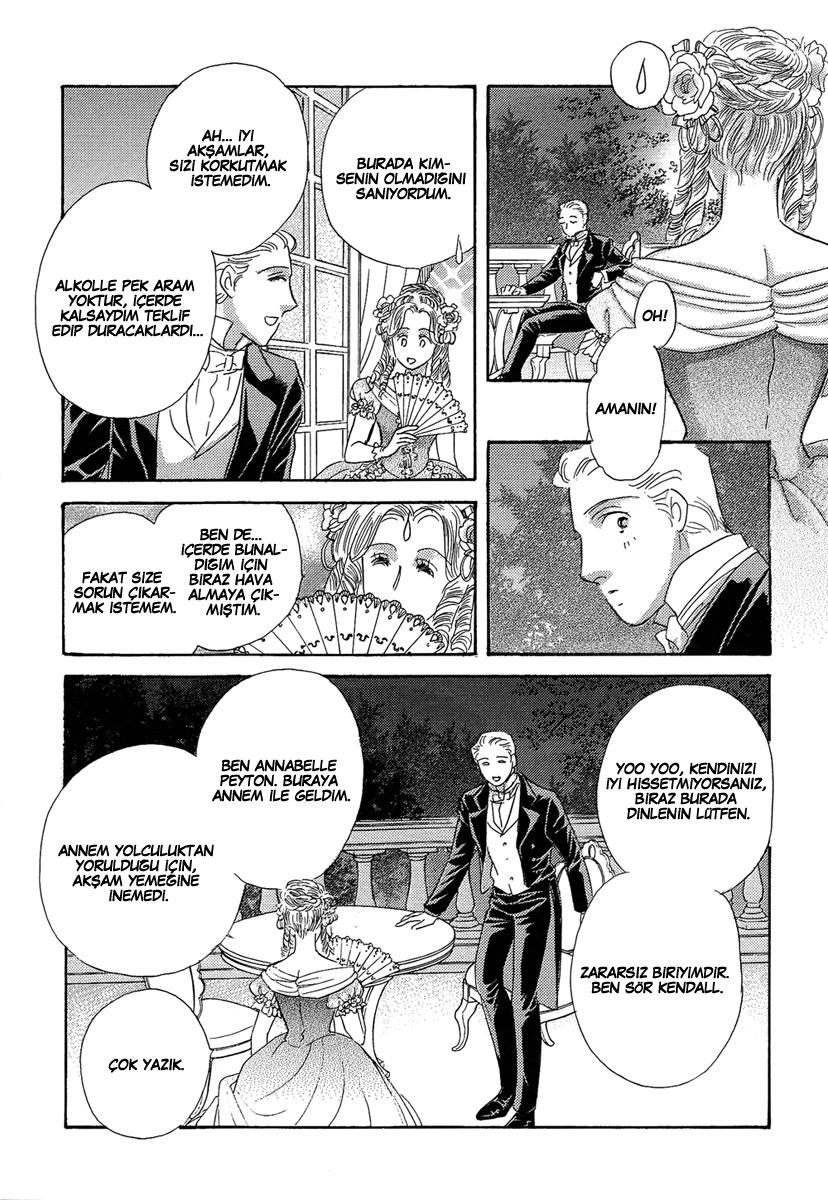 Secrets of a Summer Night Ch. 1 第37页
