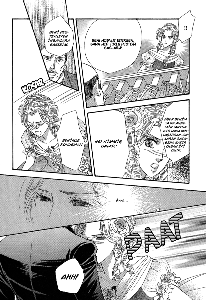 Secrets of a Summer Night Ch. 1 第40页