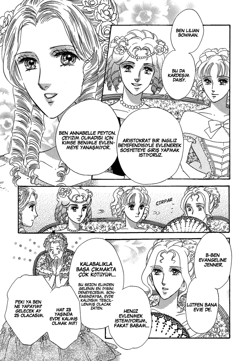 Secrets of a Summer Night Ch. 1 第10页