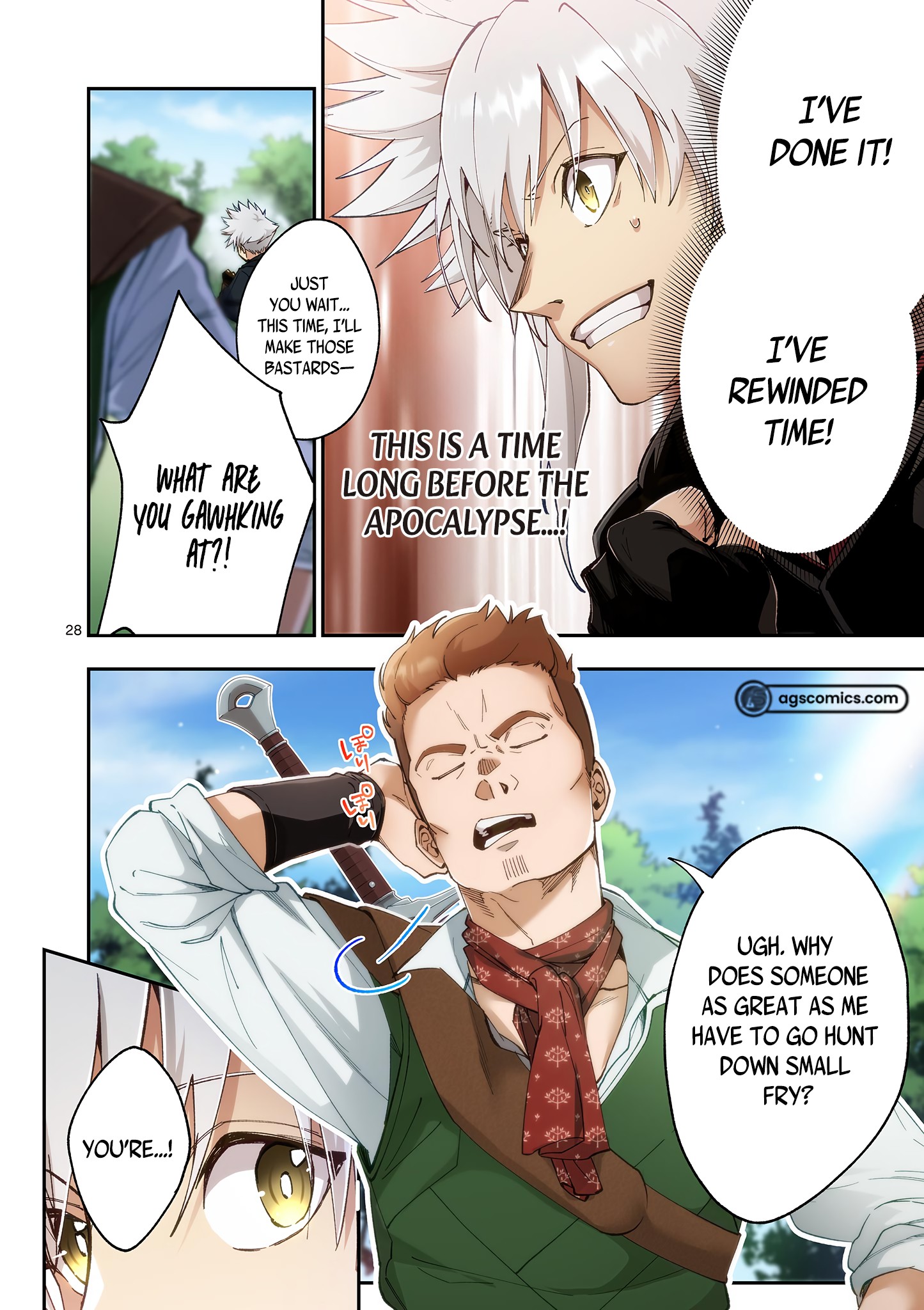 Daikenja Riddle no Jikan Gyakkou Ch. 1 第26页