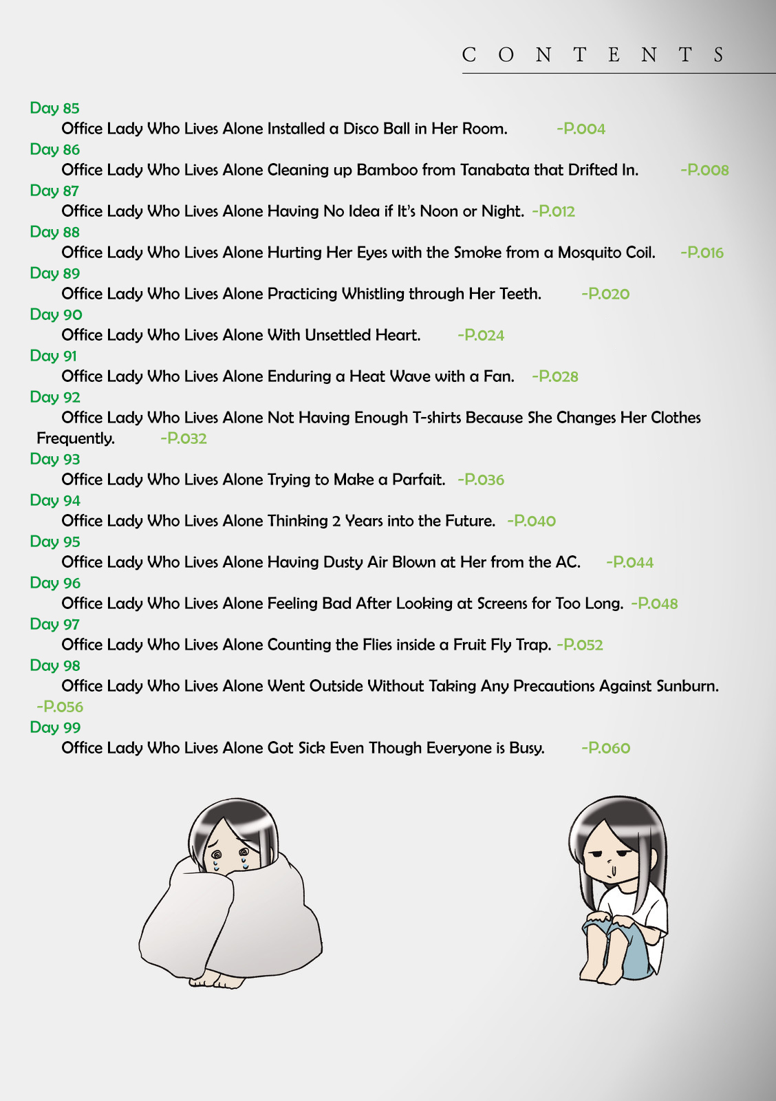 Hitorigurashi no OL o Egakimashita Volume 4 Extras 第8页